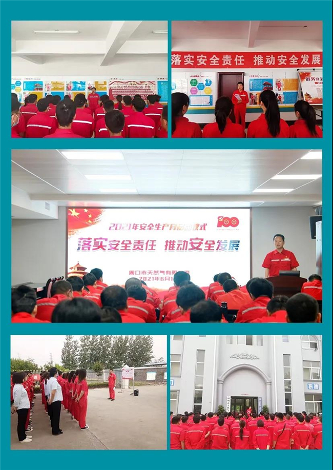 1623025205282723.jpg 1.jpg