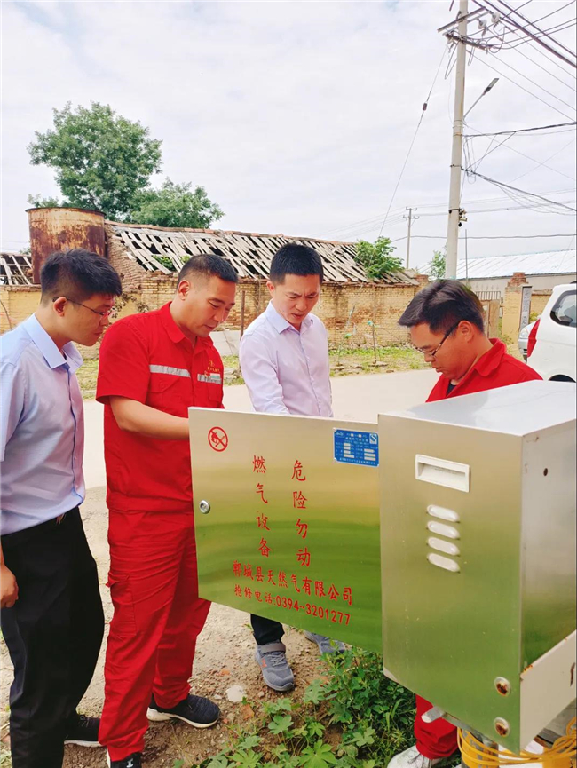 1624237891222188.jpg 5.jpg