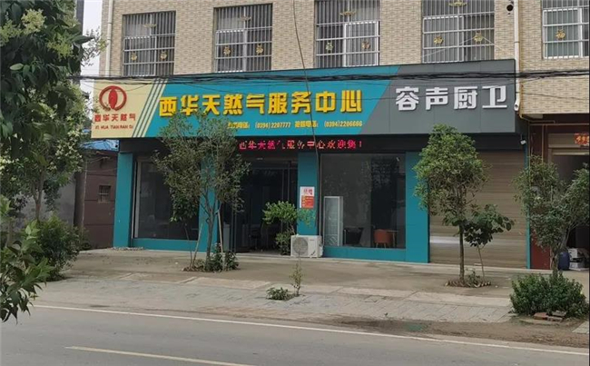 1624239259375030.jpg 1.jpg