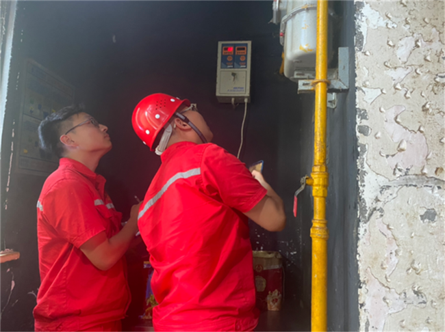 1624412137162956.png 4.png