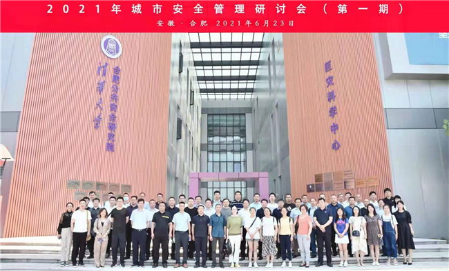 1624696239795324.jpg 9945ea7fe7365b944a65377cf64e7c0.jpg