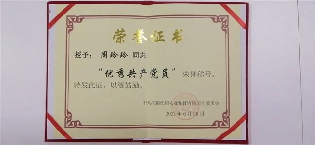 1627267569939902.jpg 2.jpg