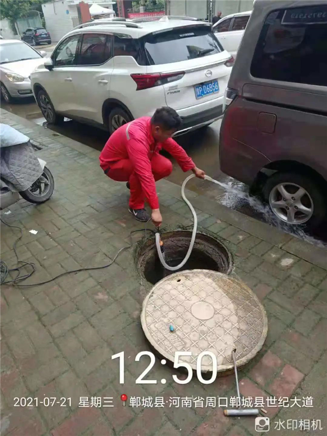 1627287587125467.jpg 8.jpg