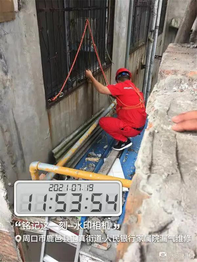 1627287698973590.jpg 11.jpg