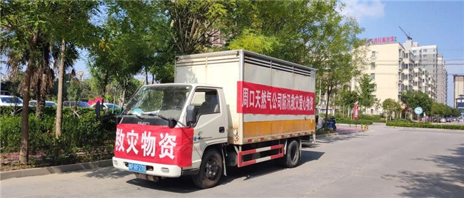 1627377463102889.jpg 3.jpg