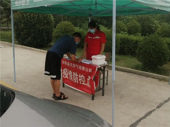 1629247354757225.jpg 1.jpg