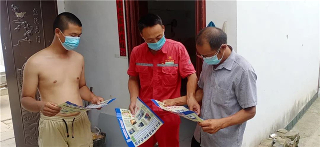 1629247421467808.jpg 5.jpg