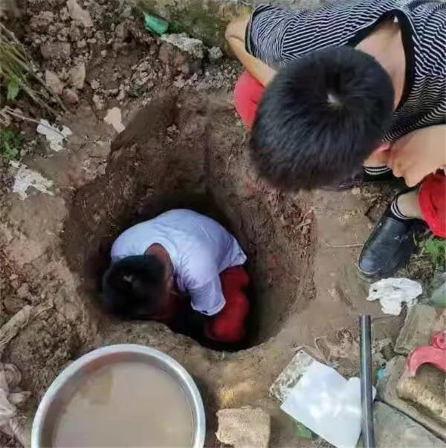 1629247964284569.jpg 3.jpg