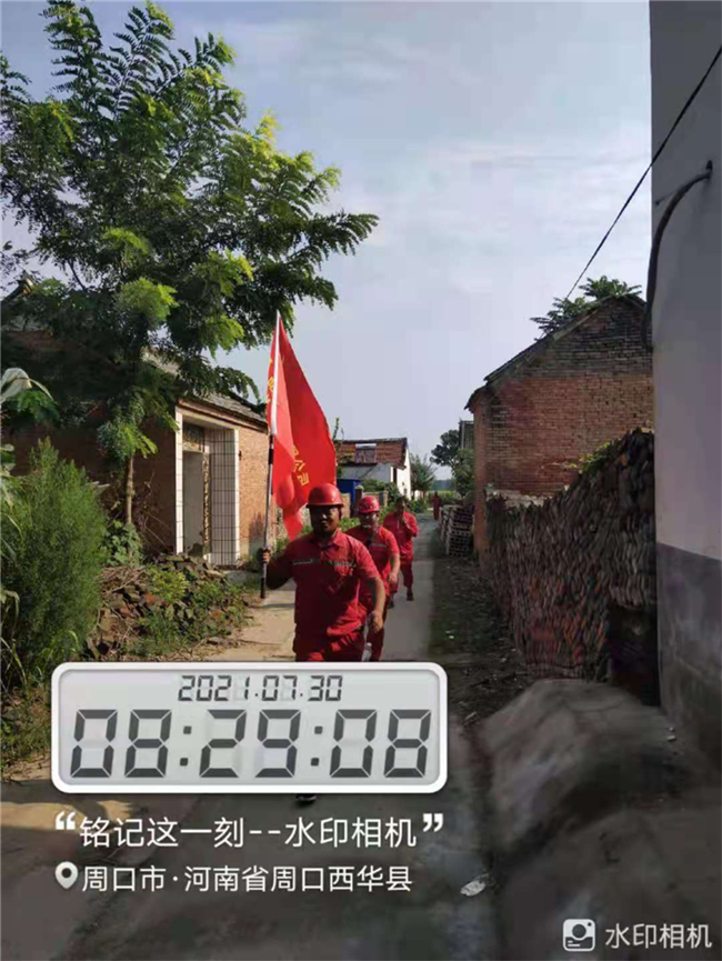 1629248338386933.png 2.png