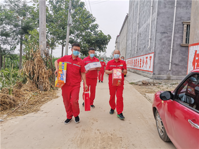 1629248404201586.png 4.png