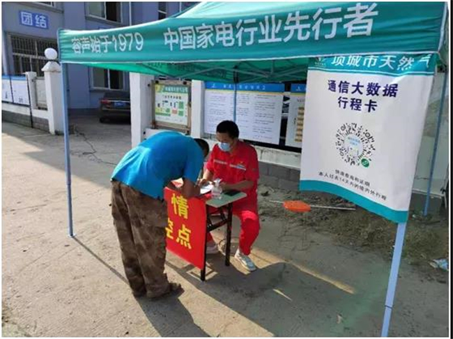 1629680440254872.jpg 2.jpg