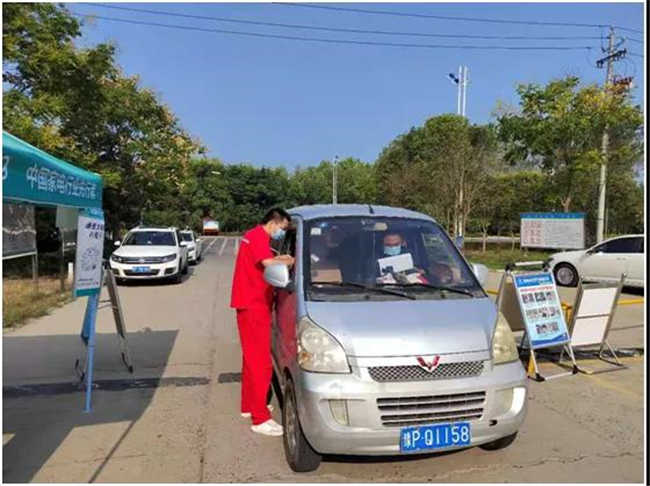 1629681222627289.jpg 3.jpg