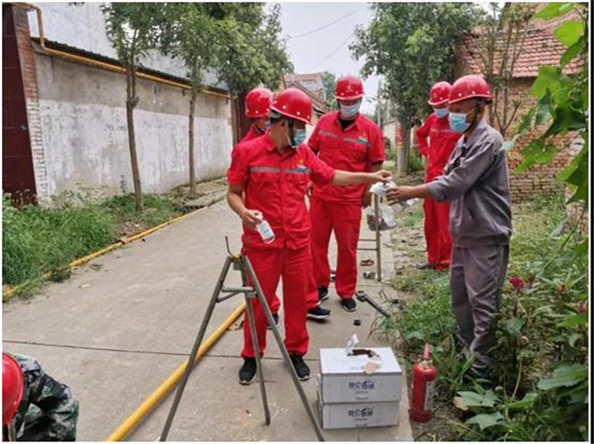 1629681260998786.jpg 6.jpg