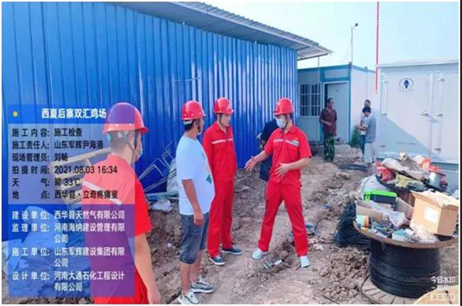 1630051513756315.jpg 1.jpg