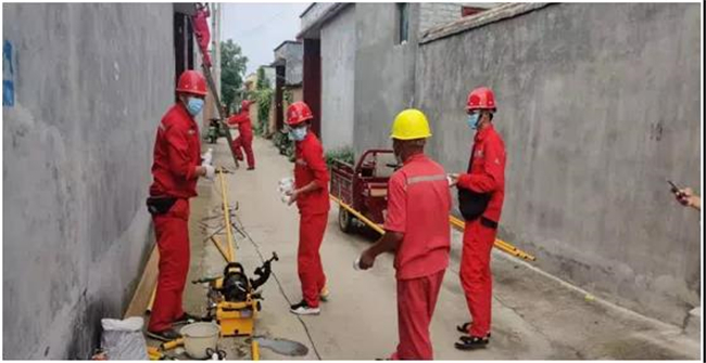 1630051582174530.jpg 4.jpg