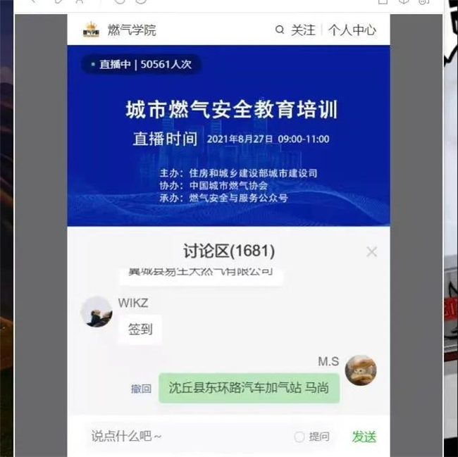 1630111234162510.jpg 7.jpg