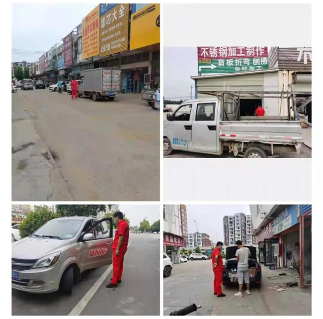 1630393468864074.jpg 1.jpg