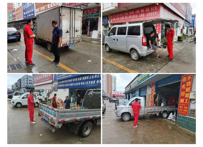 1630393473665851.jpg 2.jpg