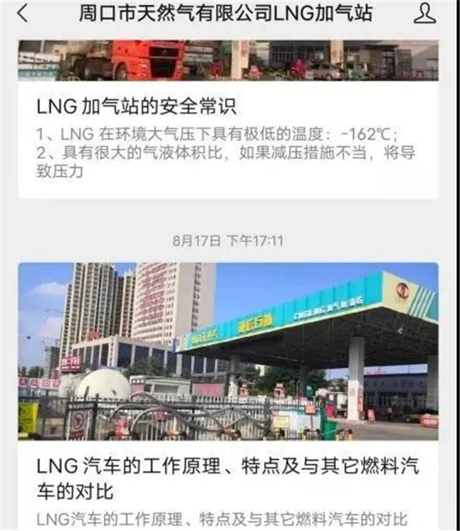 1630393531821727.jpg 3.jpg