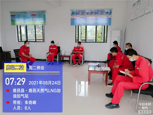 1630393602255092.jpg 7.jpg