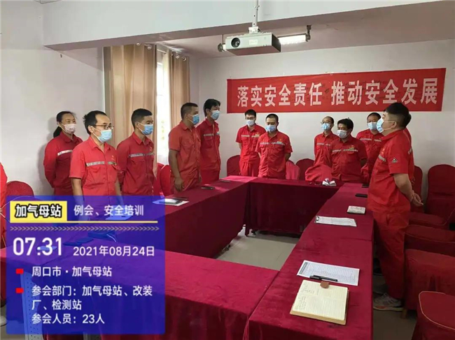 1630393610795163.jpg 8.jpg