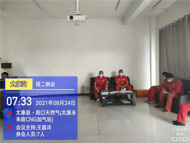 1630393640463773.jpg 10.jpg