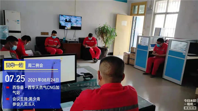 1630393646853803.jpg 11.jpg