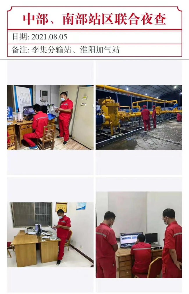 1630393682957656.jpg 13.jpg