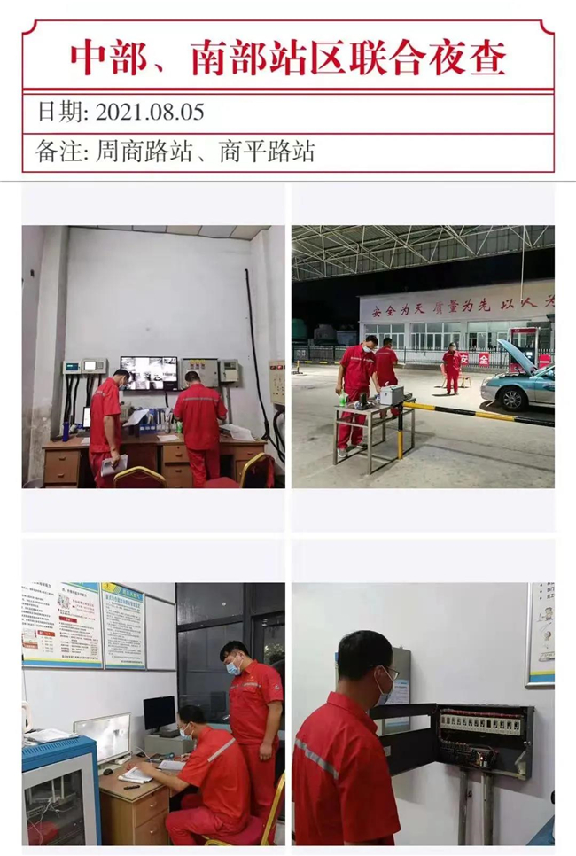 1630393773704473.jpg 14.jpg