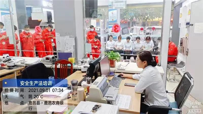 1630543241981125.jpg 3.jpg