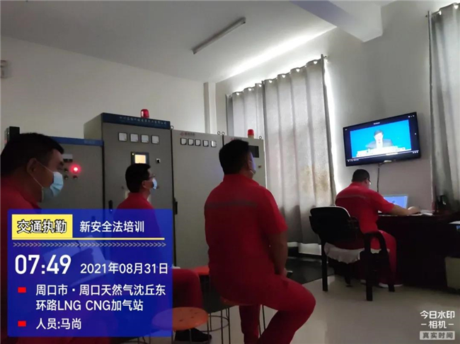 1630543361323158.jpg 7.jpg