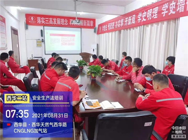 1630543472905170.jpg 11.jpg