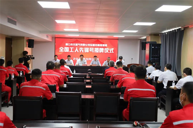 1631843428499082.jpg 1.jpg