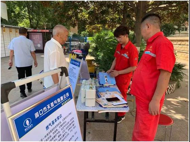 1632380722707326.jpg 1.jpg