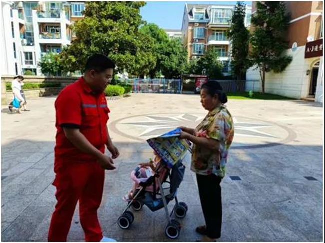 1632380732382879.jpg 2.jpg