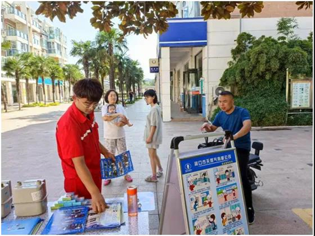 1632380751748571.jpg 4.jpg