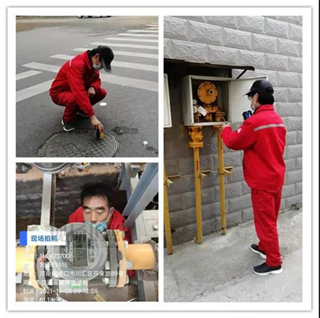 1637477046311780.jpg 4.jpg