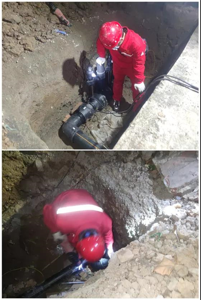 1637477094921986.jpg 6.jpg