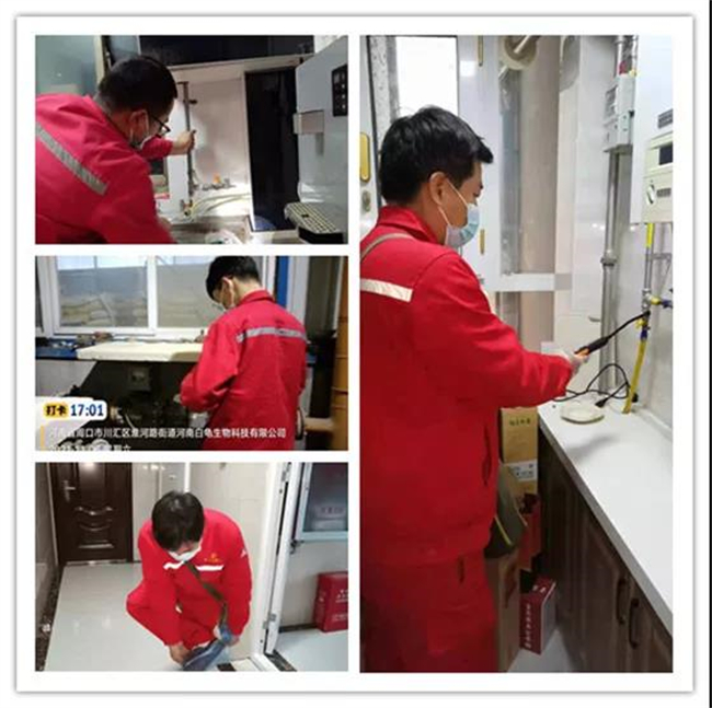 1637477128947664.jpg 7.jpg