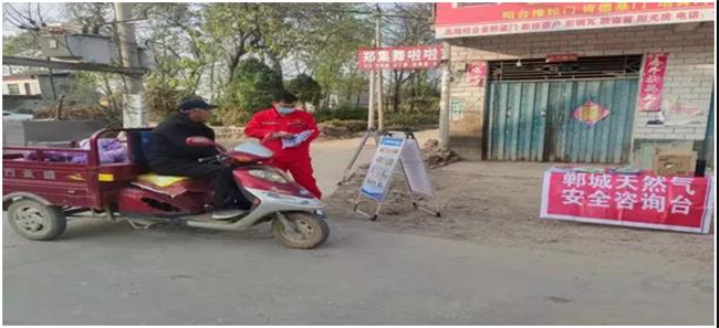 1637477527267906.jpg 2.jpg