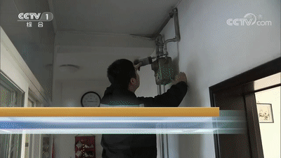 1637652911262731.gif 4.gif