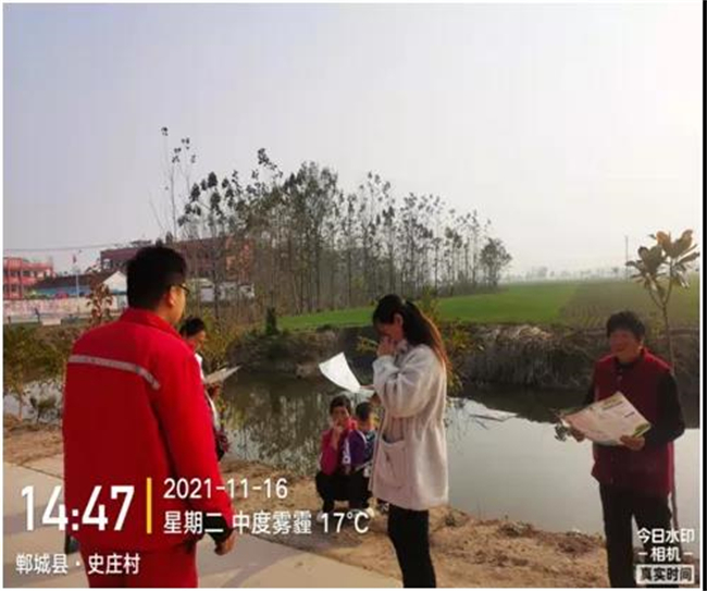 1638239904985538.jpg 3.jpg