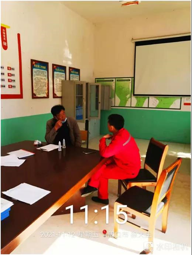 1638239972587931.jpg 6.jpg