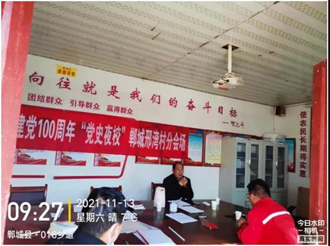 1638239979325278.jpg 7.jpg