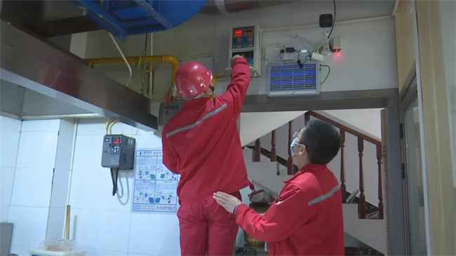 1638320894125692.jpg 2.jpg