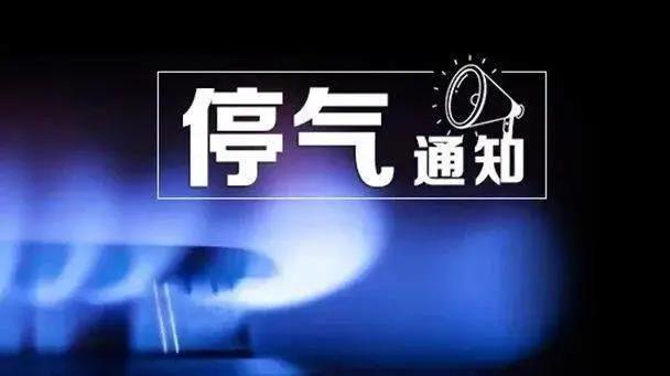 1641191627266625.jpg 1.jpg