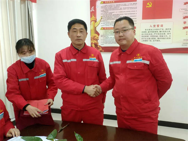 1641429126334508.png 4.png