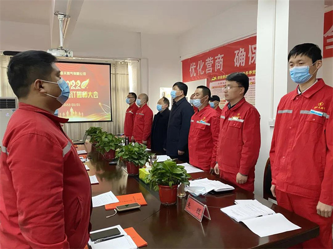 1641456487255105.jpg 1.jpg