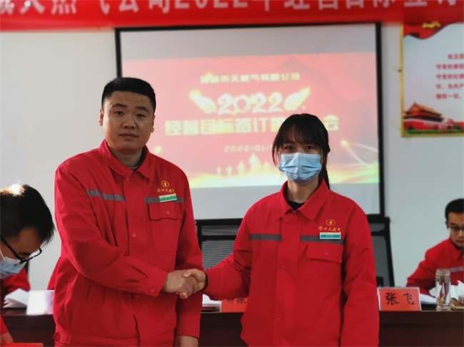 1641457169623528.png 5.png