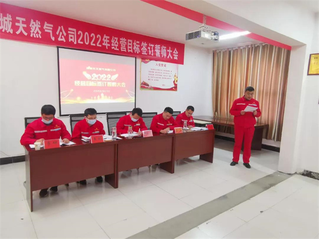 1641457175614651.jpg 7.jpg